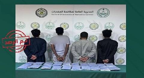 القبض على 4 مواطنين ومقيمين من الجنسية اليمنية والسودانية لترويجهم الحشيش في نجران والجوف