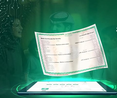 3 خدمات لشهادة الميلاد عبر منصة أبشر.. خطوات الحصول عليها 