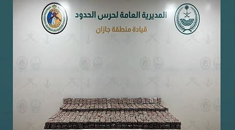 إحباط تهريب أكثر من 112 ألف قرص مخدر بمنطقة جازان