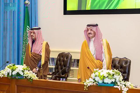  أمير المنطقة الشرقية يرعى ملتقى «التميز في خدمة المستفيدين»