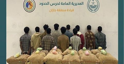 القبض على 15 إثيوبيا لتهريبهم 280 كيلوجرامًا من القات بجازان وعسير