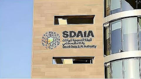 «سدايا» تتيح التسجيل في المؤتمر الدولي لبناء القدرات في البيانات والذكاء الاصطناعي ICAN 2026