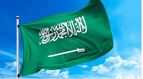 المملكة تدين الهجوم على أفراد من الشرطة الباكستانية