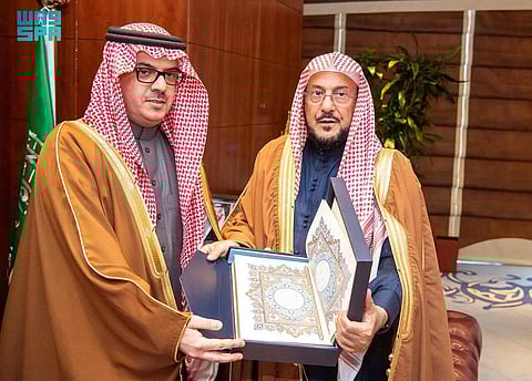 وزير الشؤون الإسلامية يستقبل سفير خادم الحرمين الشريفين لدى نيبال