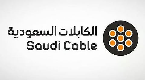 «الزكاة» توافق على تقسيط 155.46 مليون ريال مستحقة على «الكابلات السعودية»
