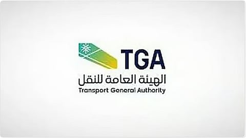 هيئة النقل: أكثر من 4 ملايين رحلة عبر تطبيقات نقل الركاب في منطقة القصيم