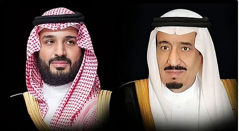 القيادة تهنئ رئيس المجلس الرئاسي الليبي بذكرى استقلال بلاده