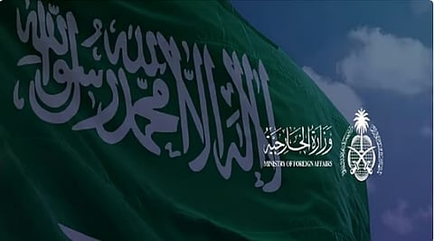 «الخارجية»: التحركات العسكرية في حضرموت والمهرة باليمن تمت بشكل أحادي