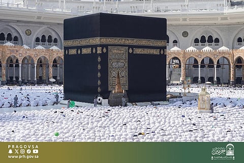 المسجد الحرام 