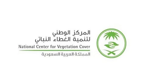 «الجريدة الرسمية» تنشر قرار الموافقة على القواعد التنظيمية للمخيمات البرية