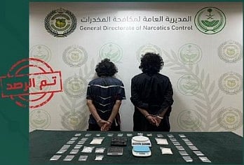 «مكافحة المخدرات» تقبض على باكستانيين بالشرقية لترويجهما الشبو المخدر