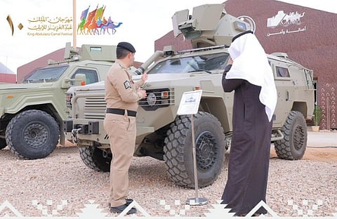 مدرعة (الدهناء) 