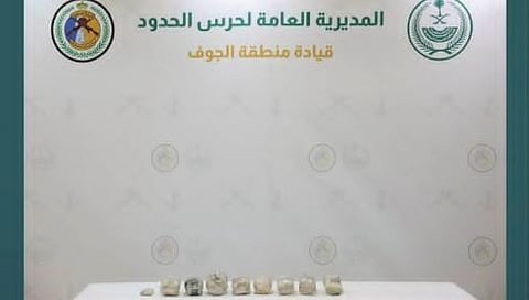 إحباط تهريب 24,385 قرصًا من مادة الإمفيتامين بمنطقة الجوف