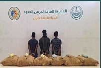 حرس الحدود بجازان يقبض على 3 إثيوبيين لتهريبهم 108 كيلو جرامات من القات المخدر