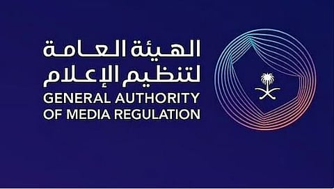 «تنظيم الإعلام»: إصدار أكثر من 180 ترخيصًا إعلاميًا وفسح أكثر من 10 آلاف جهاز إعلامي