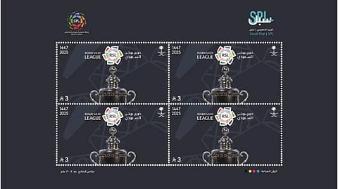 فئة 3 ريالات.. «سبل» تصدر طابع دوري روشن السعودي
