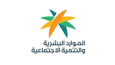 «الموارد البشرية» تنفذ 370 ألف زيارة رقابية ورصد أكثر من 116 ألف مخالفة في الربع الثالث