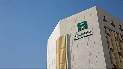 تغريم متجرين إلكترونيين 46 ألف ريال لتأخرهما في تسليم المنتجات للمستهلكين