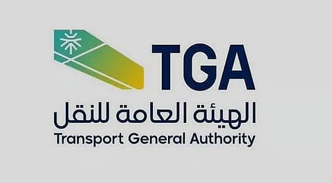 «النقل» تُلزم منصات توصيل الطلبات بمواءمة أنظمتها لتمكين وصول ذوي الإعاقة