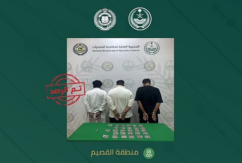 المتهمون