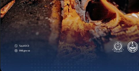 إرشادات الوقاية من أخطار الفحم والحطب