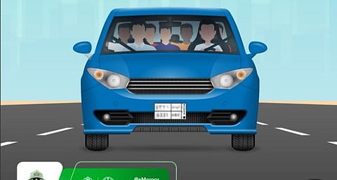 «المرور»: تجاوز الحد المسموح للركاب مخالفة تصل غرامتها إلى ألفين ريال