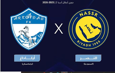 قرعة دوري أبطال آسيا 2 تضع النصر في مواجهة أركاداغ التركمانستاني بدور الـ16