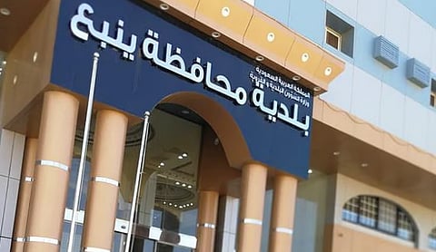  افتتاح الملتقى الزراعي الأول لمزارعي محافظة ينبع