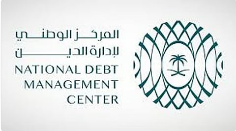 بقيمة 13 مليار دولار..«الوطني لإدارة الدين» يُنهي ترتيب تأمين قرض دولي لدعم مشاريع الطاقة والمياه