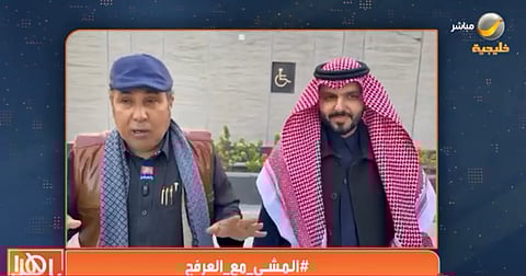 بالفيديو.. بدر آل زيدان لـ«ياهلا بالعرفج»: قرار تَركِي للتدخين جاء أثناء المشي..!
