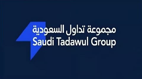 «تداول السعودية»: الموافقة على انتقال أسهم «نفوذ الغذائية» إلى السوق الرئيسية