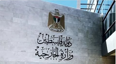 الخارجية الفلسطينية تدين إلغاء إسرائيل تصاريح عمل 37 منظمة غير حكومية دولية