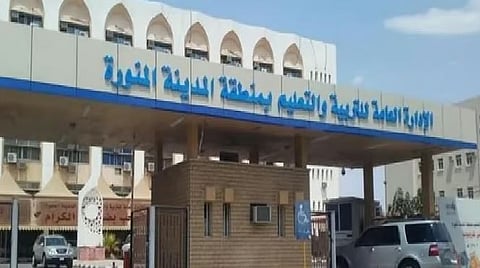 «تعليم المدينة المنورة» يستعد لاستقبال 440 ألف طالب لأداء اختبارات الفصل الدراسي الأول غدًا