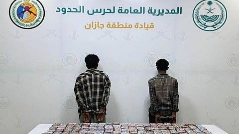 القبض على مخالفين من الجنسية الإثيوبية لتهريبهما 32,700 قرص مخدر بجازان