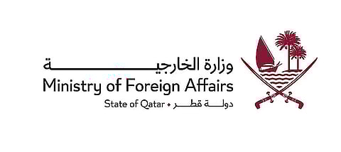 قطر ترحب بجهود الحكومة اليمنية لدعم الحوار ومعالجة القضية الجنوبية