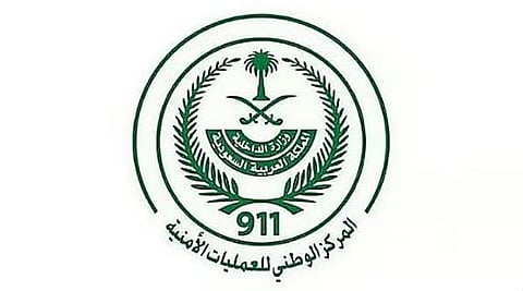 الرياض في المقدمة.. «العمليات الأمنية» يتلقى 2.7 مليون اتصال عبر (911) خلال ديسمبر