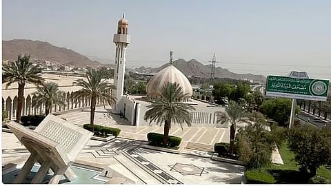 مجمع الملك فهد لطباعة المصحف الشريف يعلن مواعيده الجديدة لاستقبال الزوار