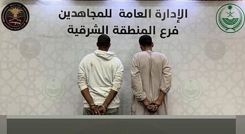 القبض على مواطنين لترويجهما مادة الميثامفيتامين بالمنطقة الشرقية