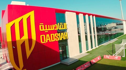 القادسية يحصل على شهادة الكفاءة المالية لأنشطة كرة القدم