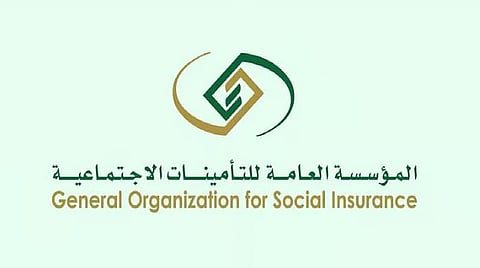 لخدمة الوافدين.. التأمينات الاجتماعية تطلق 3 لغات جديدة عبر تطبيقها