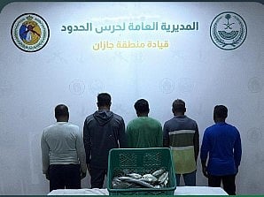 حرس الحدود بجازان يضبط 5 مخالفين في المناطق البحرية للمملكة