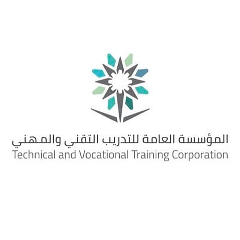  الكلية التقنية التطبيقية للبنات بالرياض تفتتح النسخة الثانية من معرض "عمار"