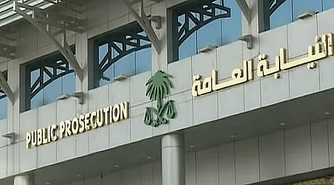 النيابة العامة: جريمة التحرّش الإلكتروني تشمل الأفعال المرتكبة بوسائل تقنية حديثة