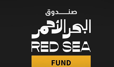 صندوق البحر الأحمر يُعلن فتح باب التقديم لدعم المشاريع السينمائية