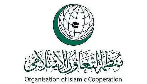 منظمة التعاون الإسلامي تعقد اجتماعًا وزاريًا طارئًا بشأن الوضع في الصومال