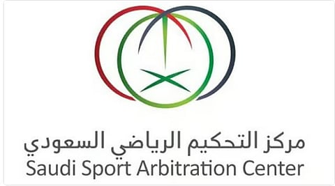 «التحكيم الرياضي» يصدر قرارًا بحرمان الهلال من المشاركة في نسخة السوبر المقبلة 