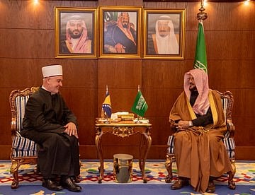 وزير الشؤون الإسلامية يبحث مع المفتي العام للبوسنة والهرسك التعاون في المجالات الدعوية