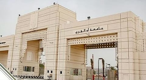 يدعم كفاءة البنية التحتية للطرق.. جامعة أم القرى تسجّل ابتكارًا لإنتاج الطاقة الكهربائية