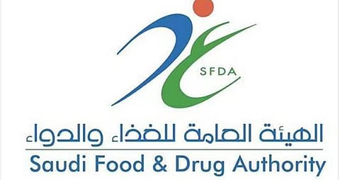 «الغذاء والدواء» تحذّر من بعض منتجات حليب الأطفال التابعة لشركة «نستله» 