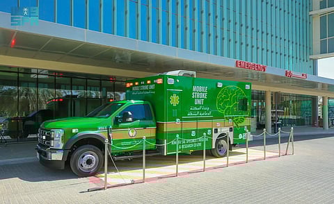  "التخصصي" يحصل على اعتماد المركز الشامل للسكتة الدماغية من جمعية القلب الأمريكية